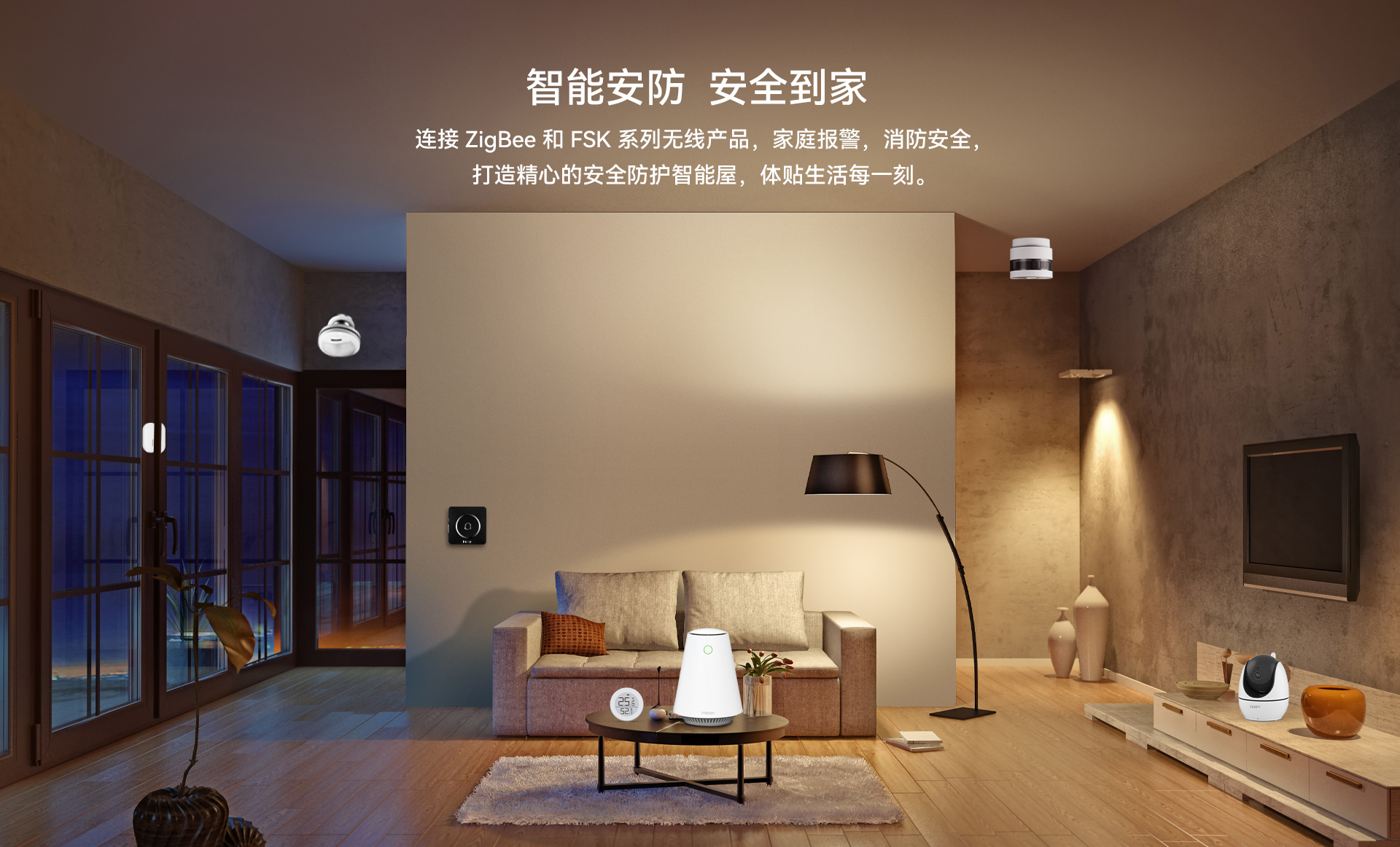 G05網(wǎng)關(guān)1920_08.jpg