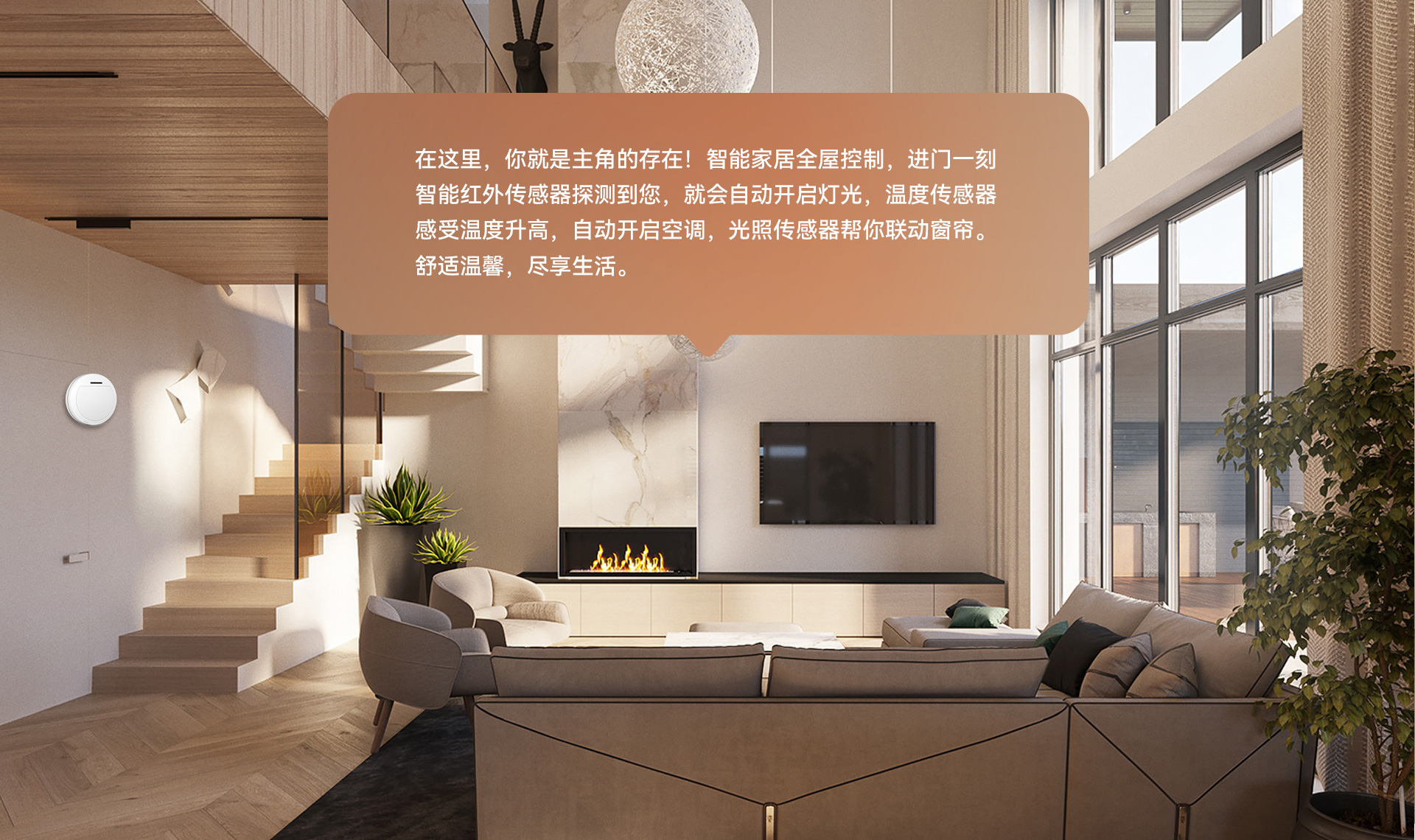 G05網(wǎng)關(guān)1920_12.jpg