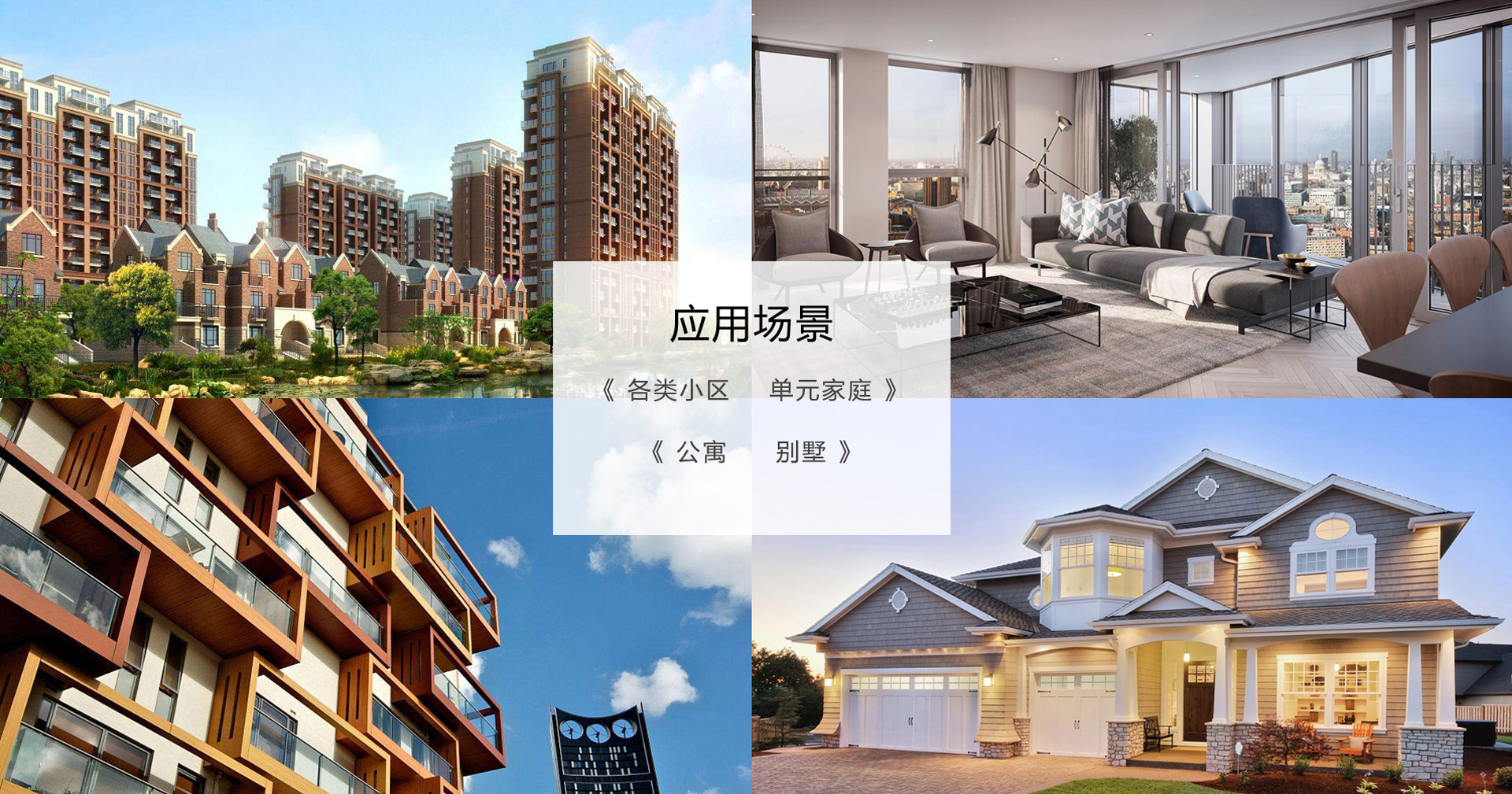 G05網(wǎng)關(guān)1920_14.jpg