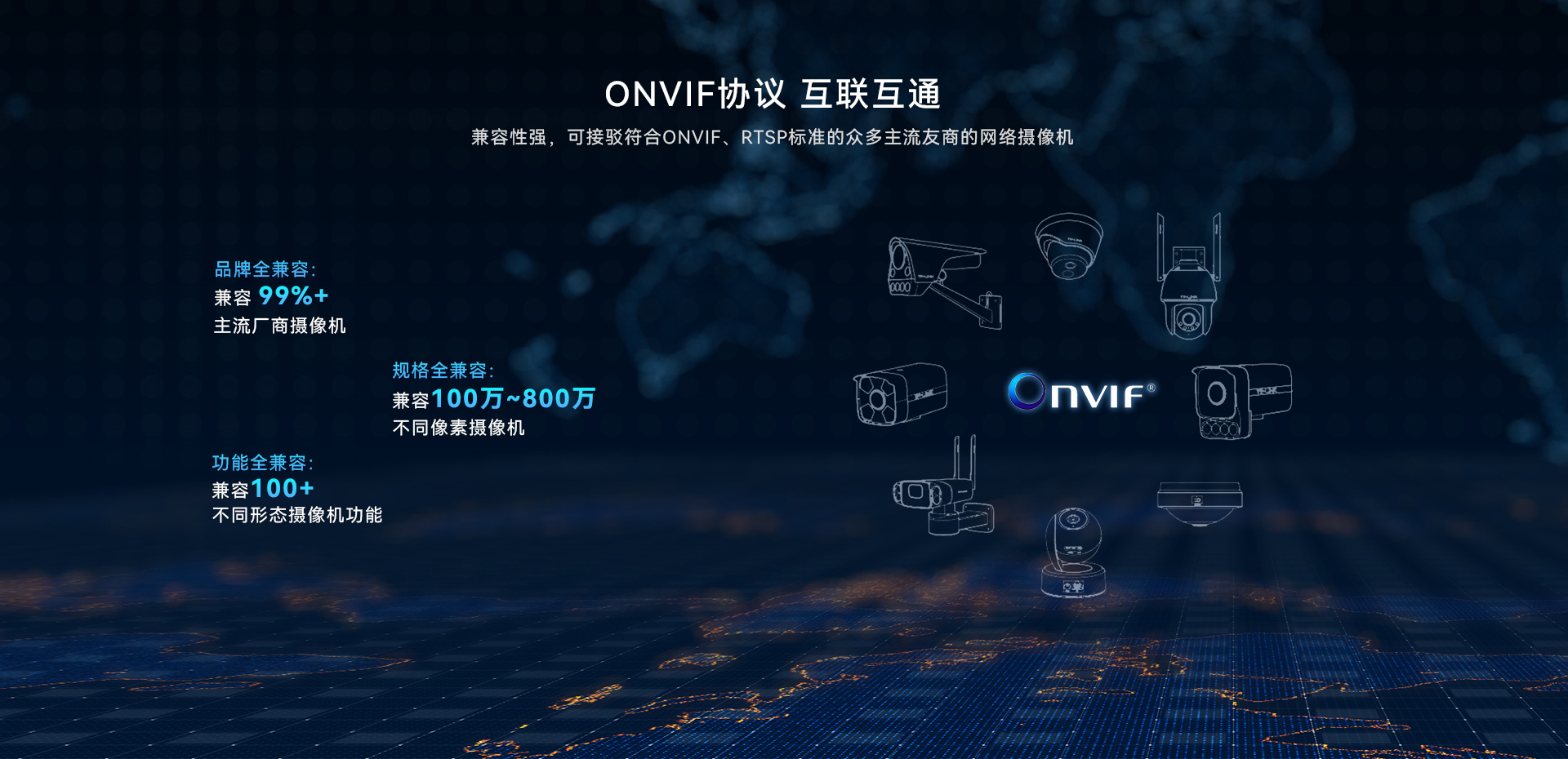EAVS2504商品詳情網(wǎng)站_15.jpg