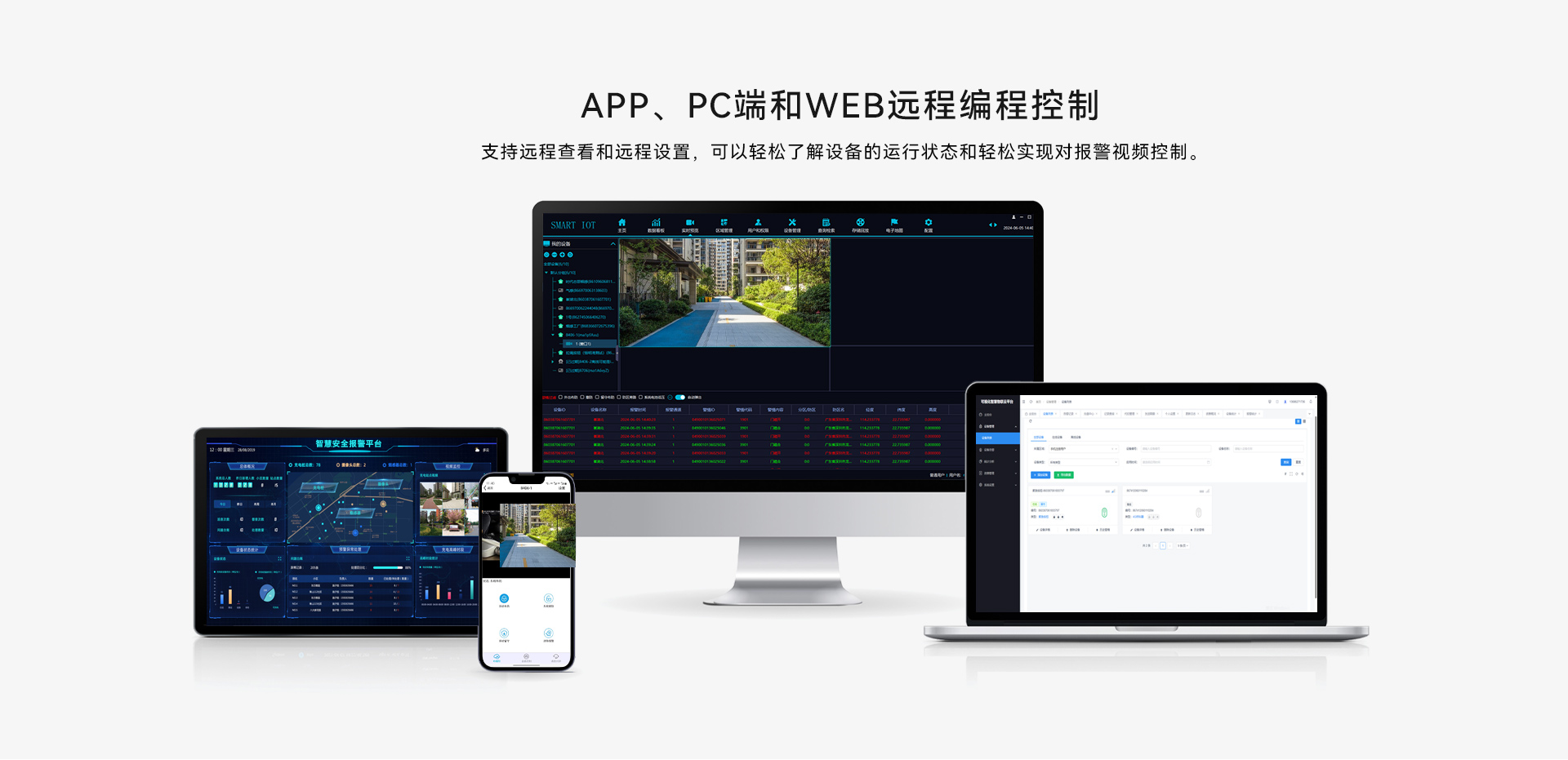 EAVS2504商品詳情網(wǎng)站_10.jpg