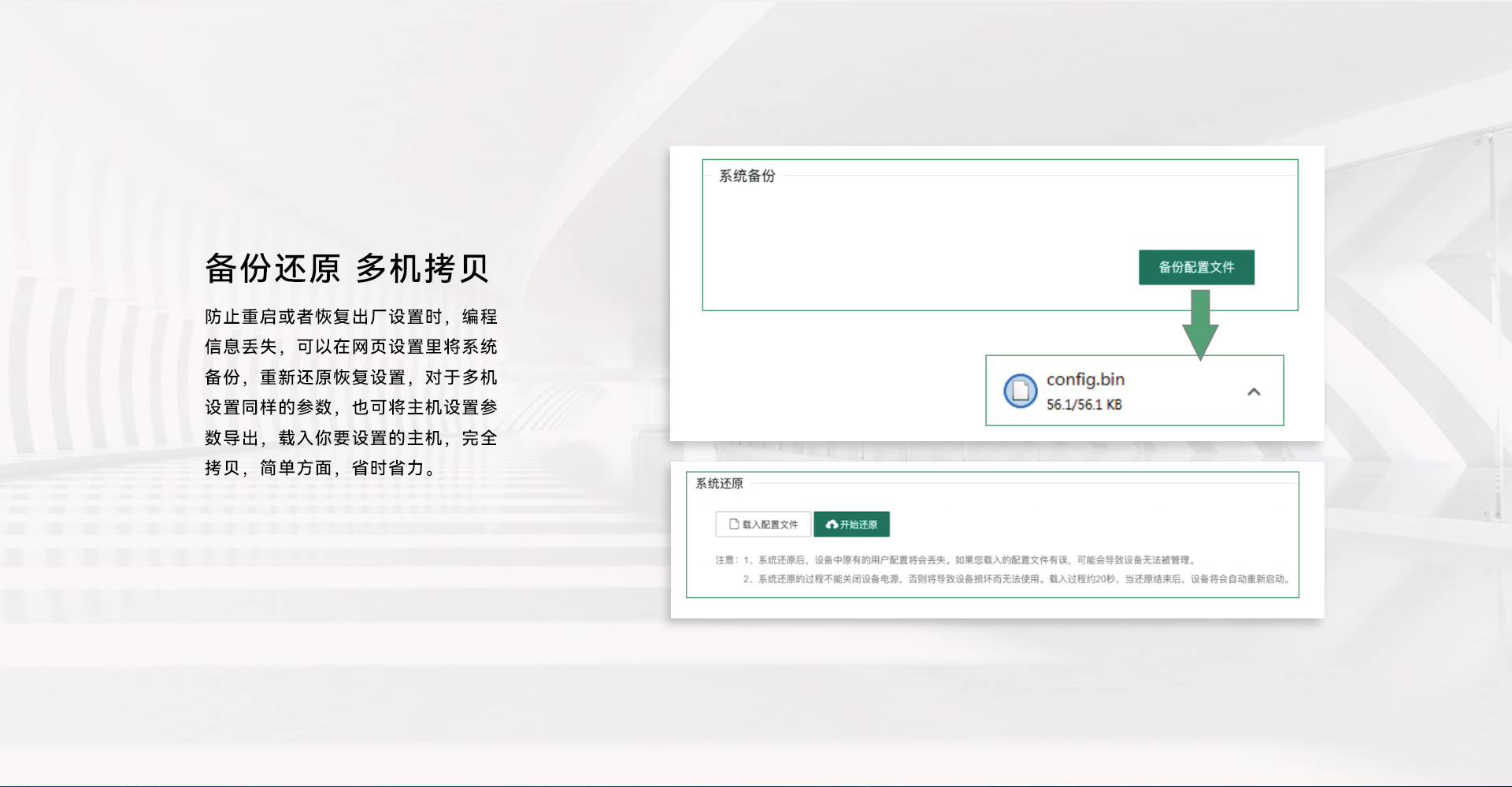未標(biāo)題-11_12.jpg