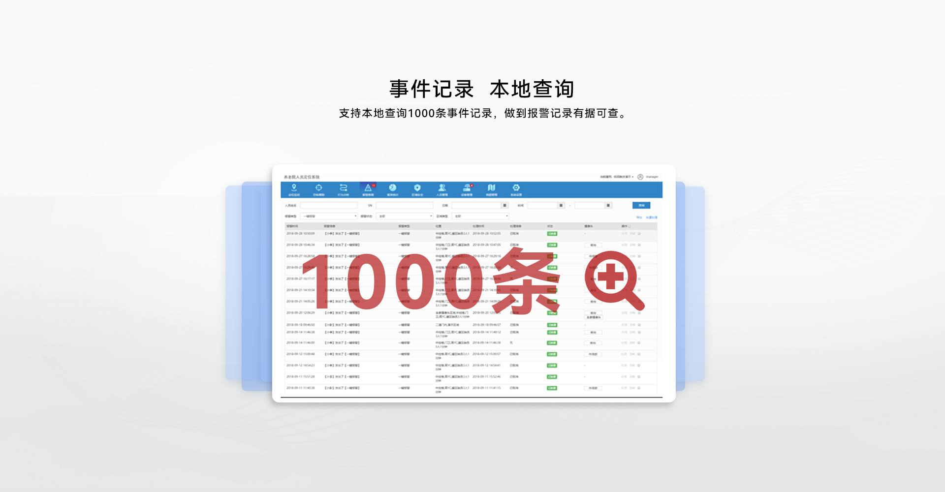 未標(biāo)題-11_15.jpg