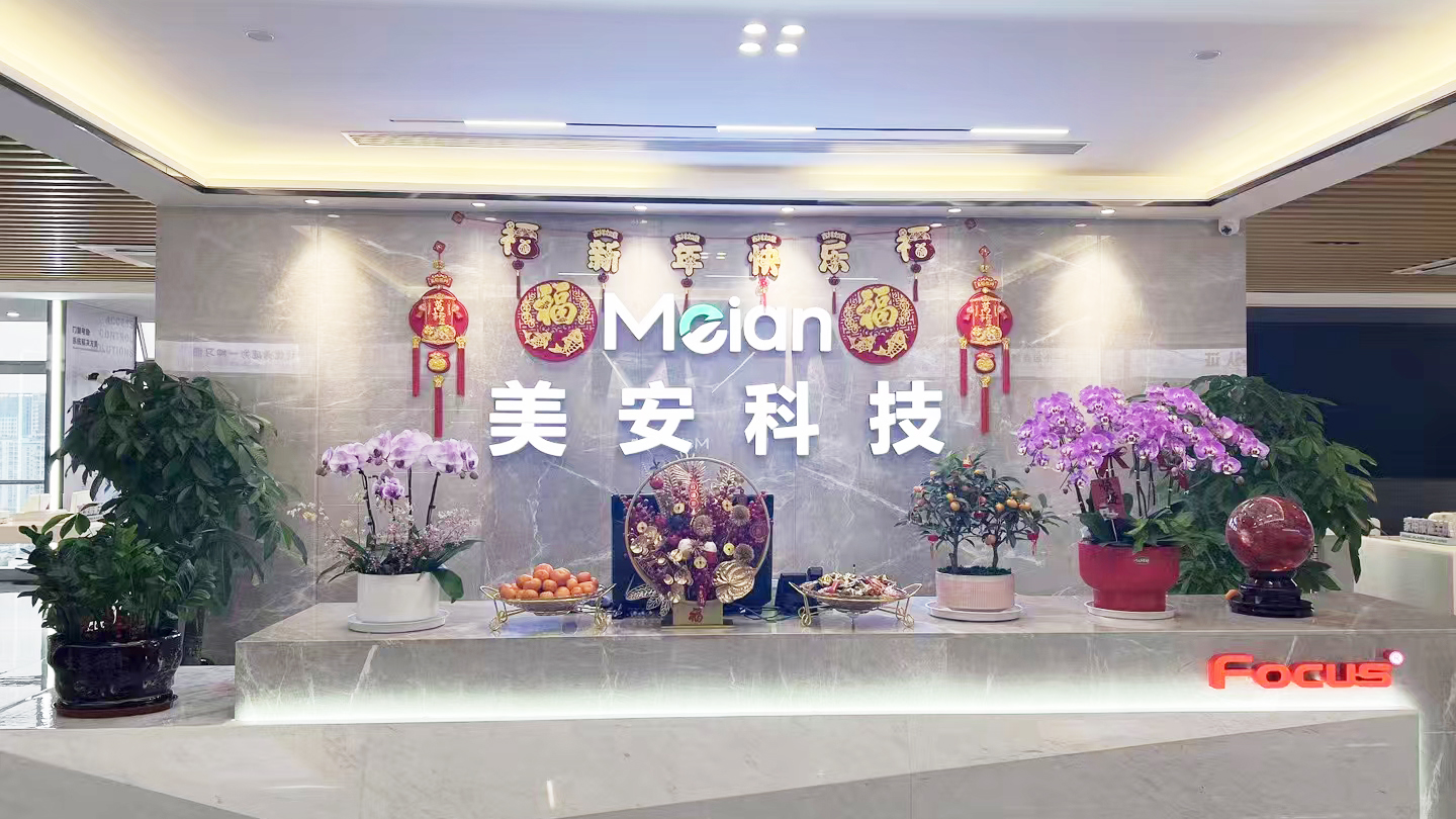 前臺.jpg