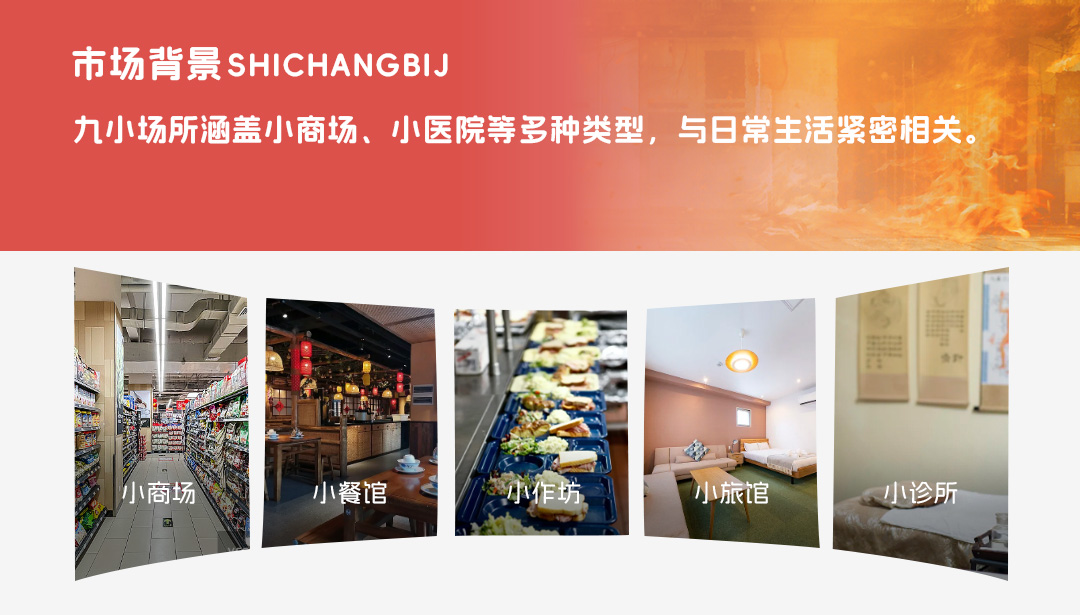 9x場所網(wǎng)站_04.jpg