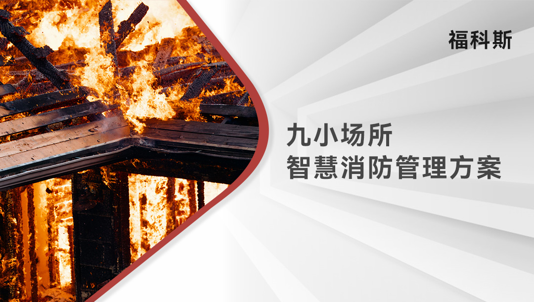 9x場所網(wǎng)站_01.jpg