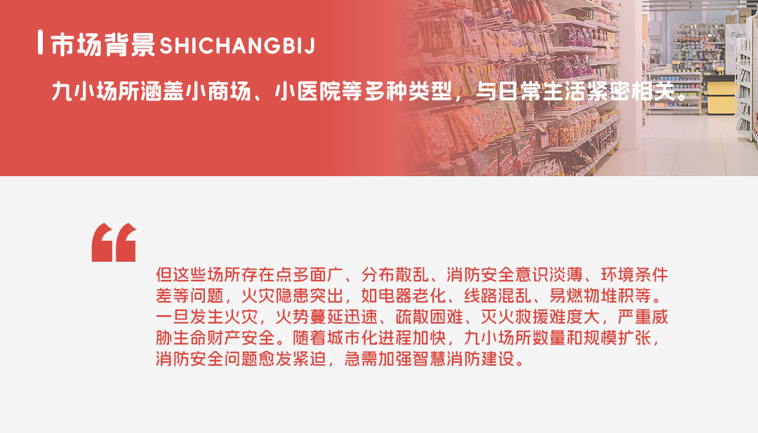 9x場所網(wǎng)站_03.jpg