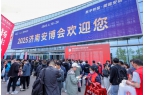 2025濟(jì)南安防展：美安科技以創(chuàng)新實(shí)力圈粉無數(shù)